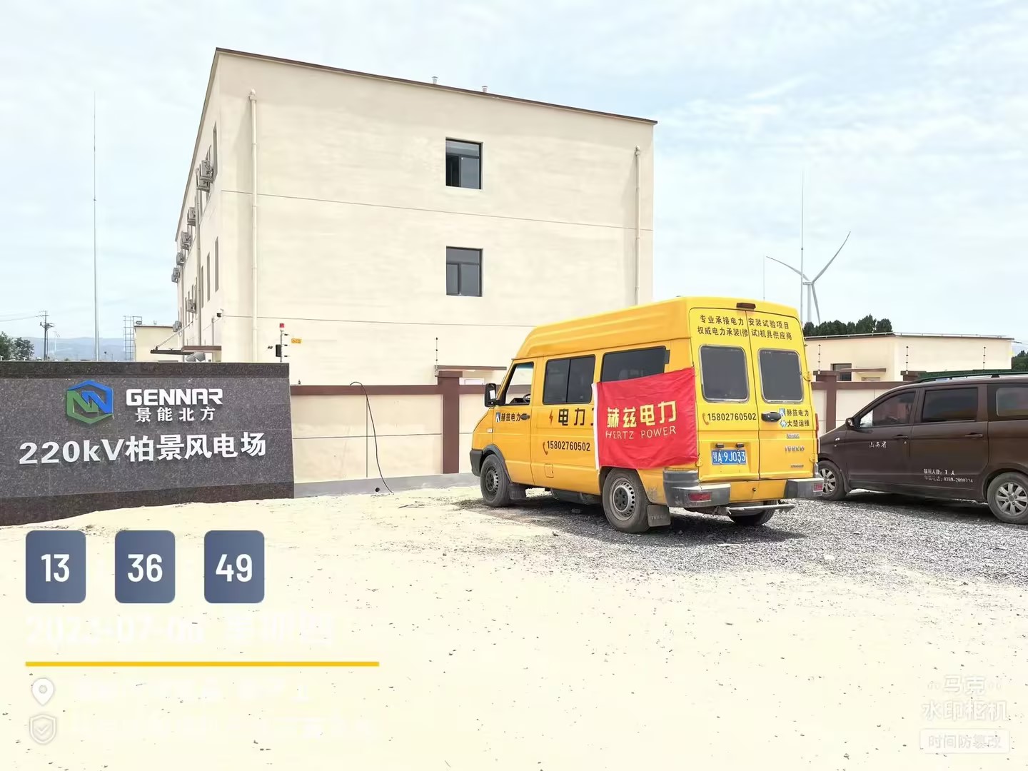 首页| 尊时凯龙中国集团官方网站