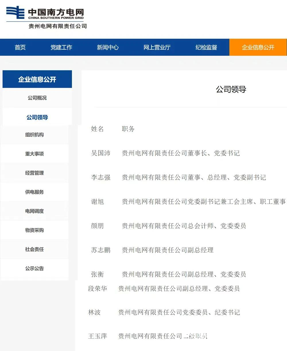 首页| 尊时凯龙中国集团官方网站