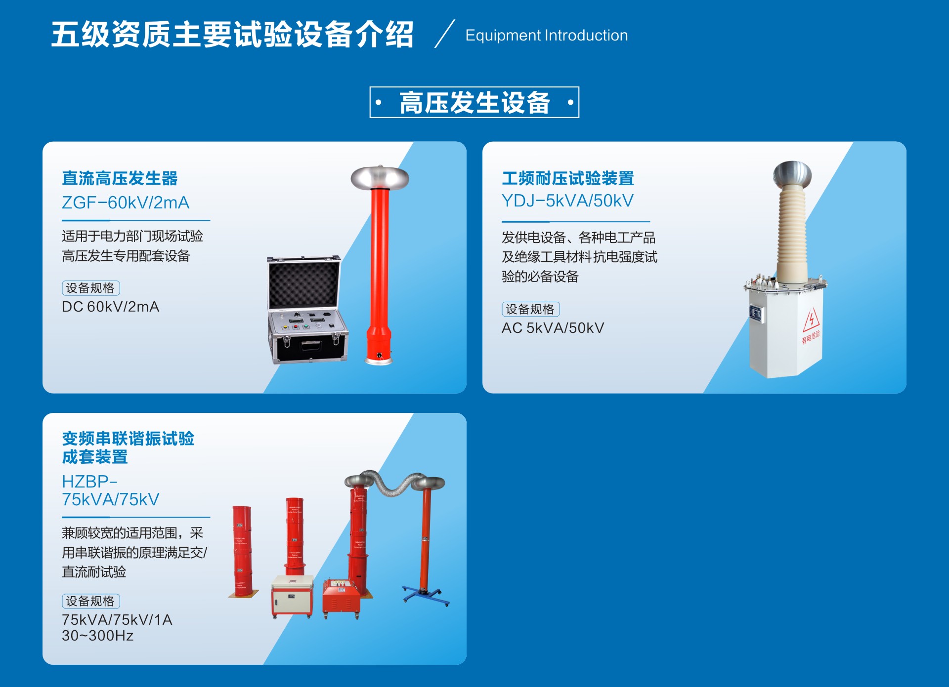 首页| 尊时凯龙中国集团官方网站