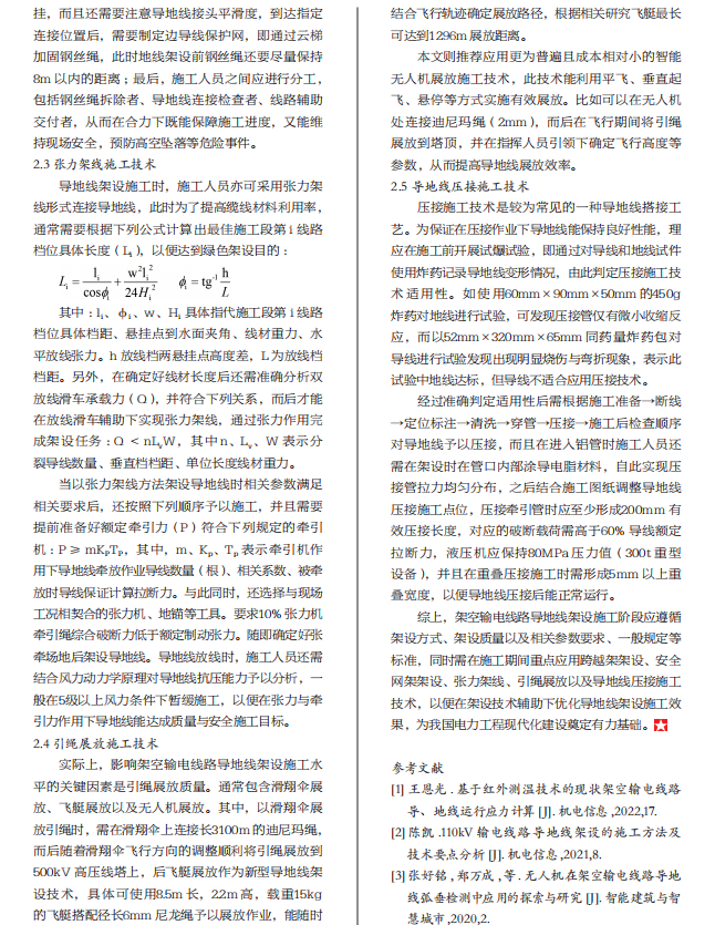 首页| 尊时凯龙中国集团官方网站