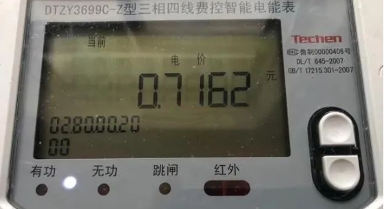 首页| 尊时凯龙中国集团官方网站