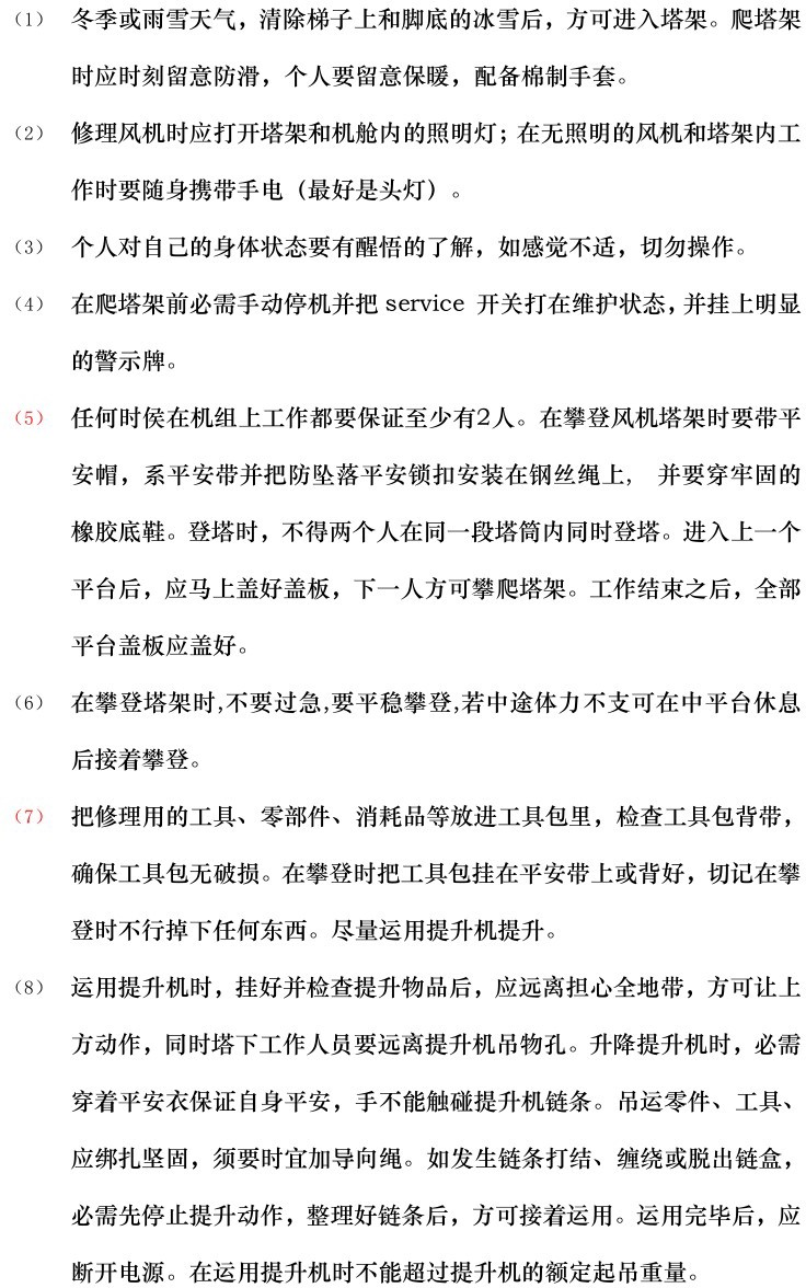 首页| 尊时凯龙中国集团官方网站