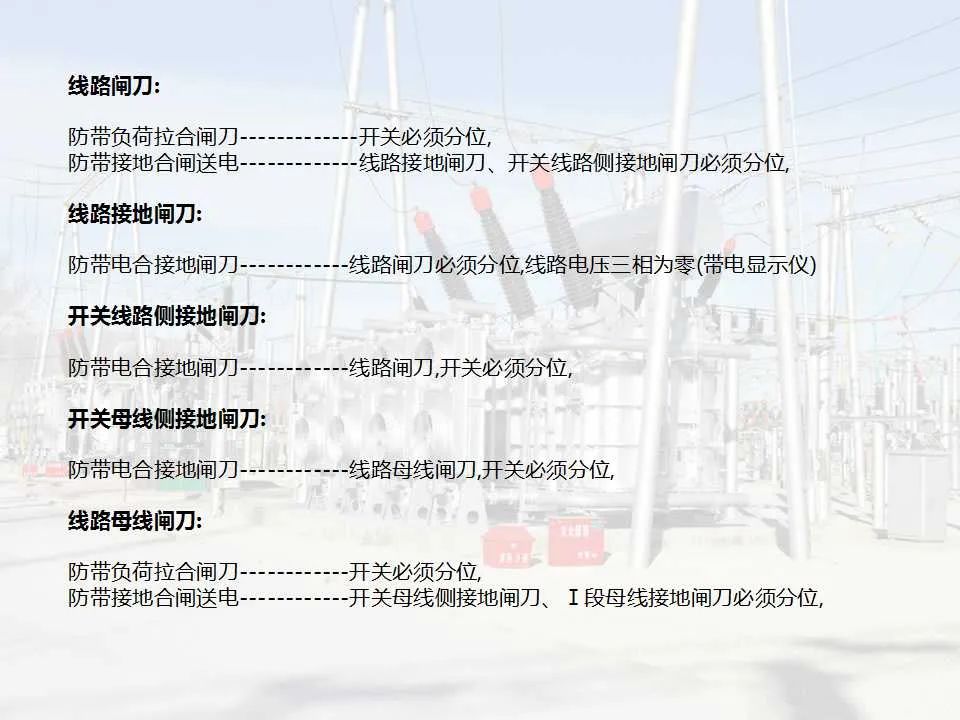 首页| 尊时凯龙中国集团官方网站