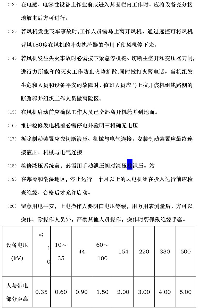 首页| 尊时凯龙中国集团官方网站