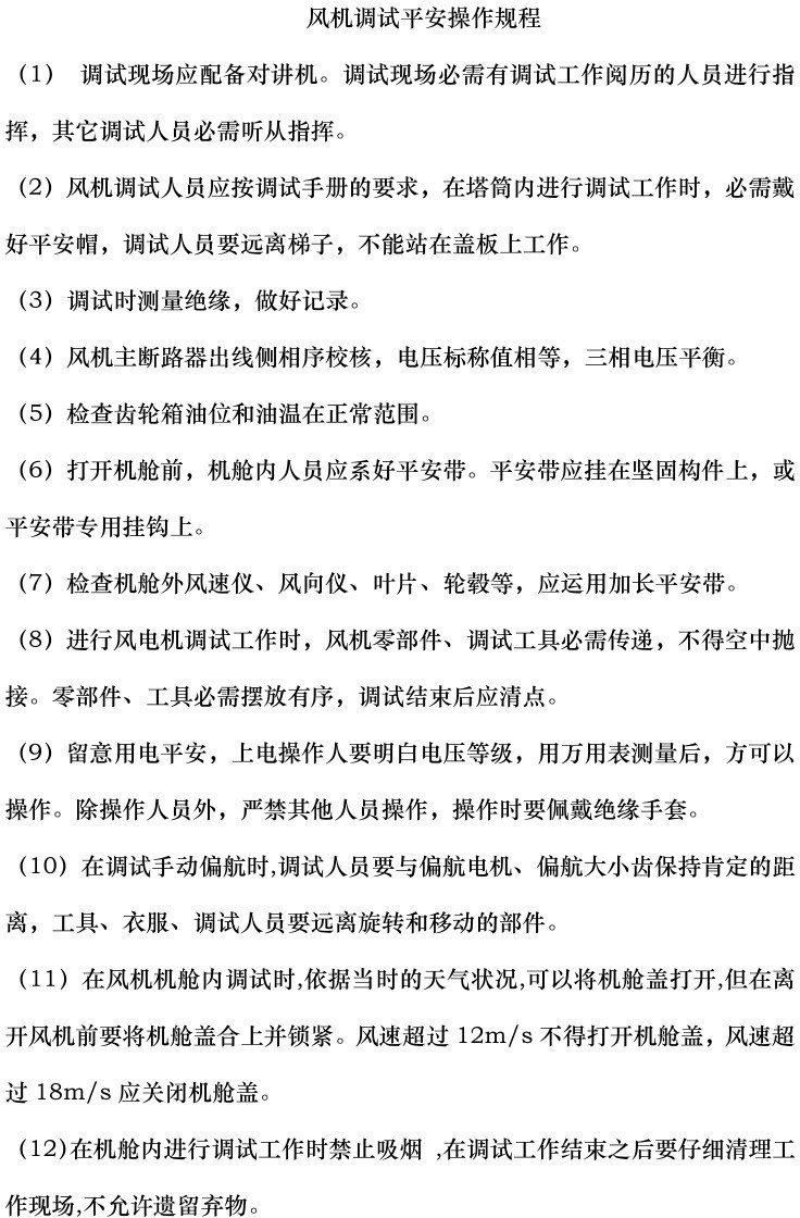 首页| 尊时凯龙中国集团官方网站