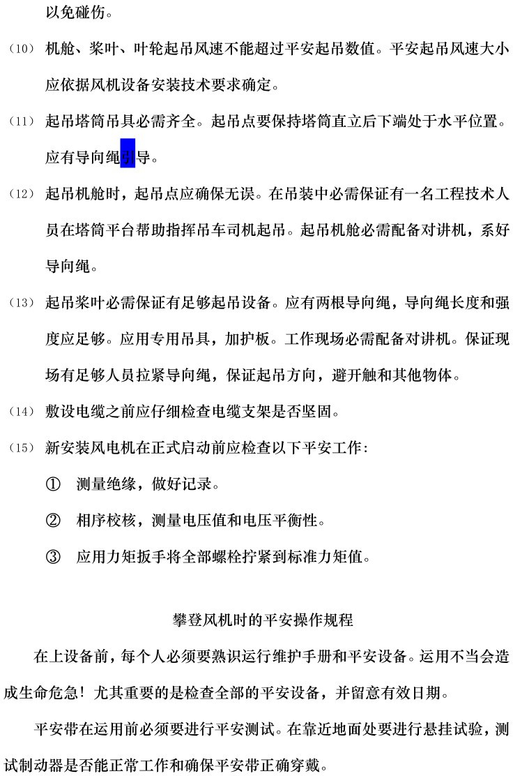 首页| 尊时凯龙中国集团官方网站