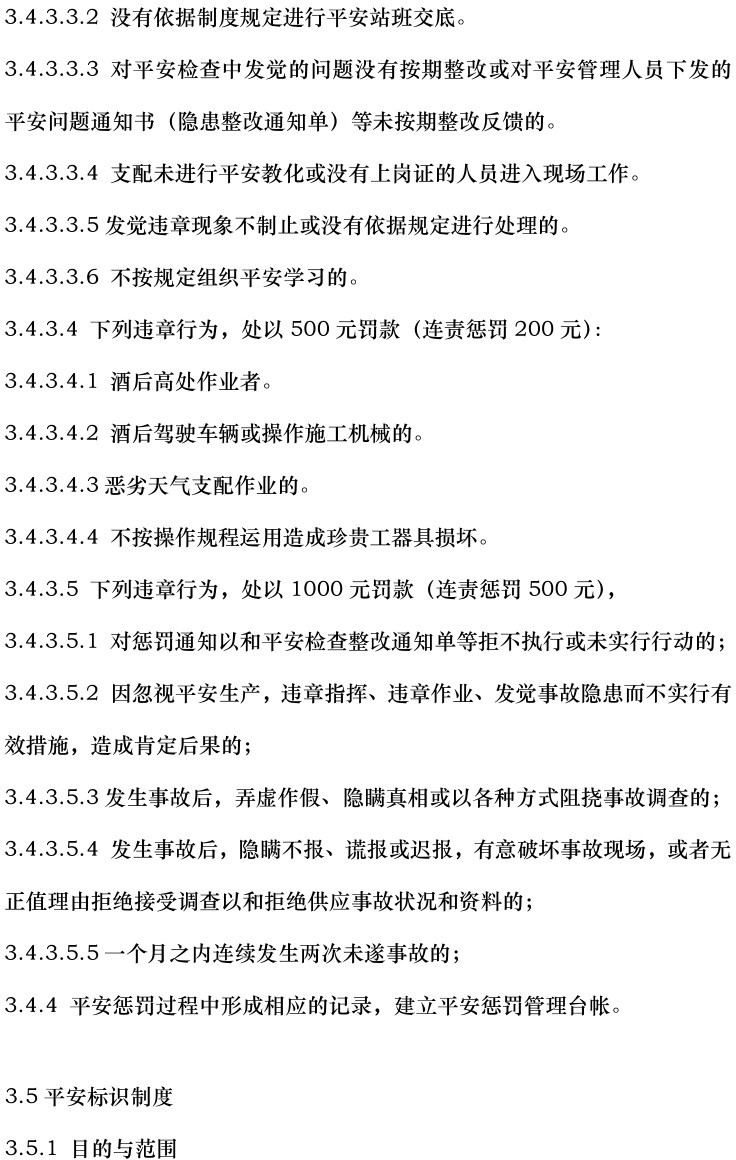 首页| 尊时凯龙中国集团官方网站