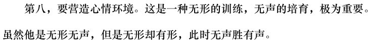 首页| 尊时凯龙中国集团官方网站