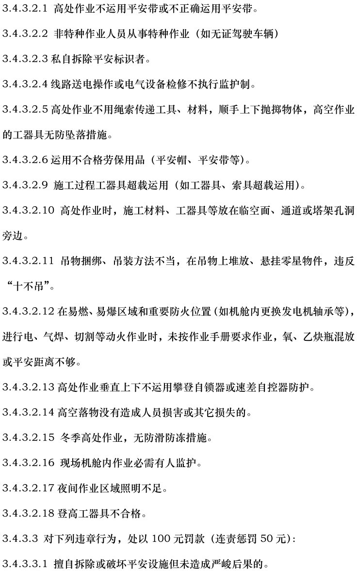 首页| 尊时凯龙中国集团官方网站