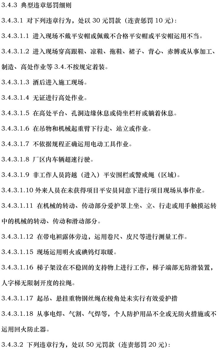 首页| 尊时凯龙中国集团官方网站