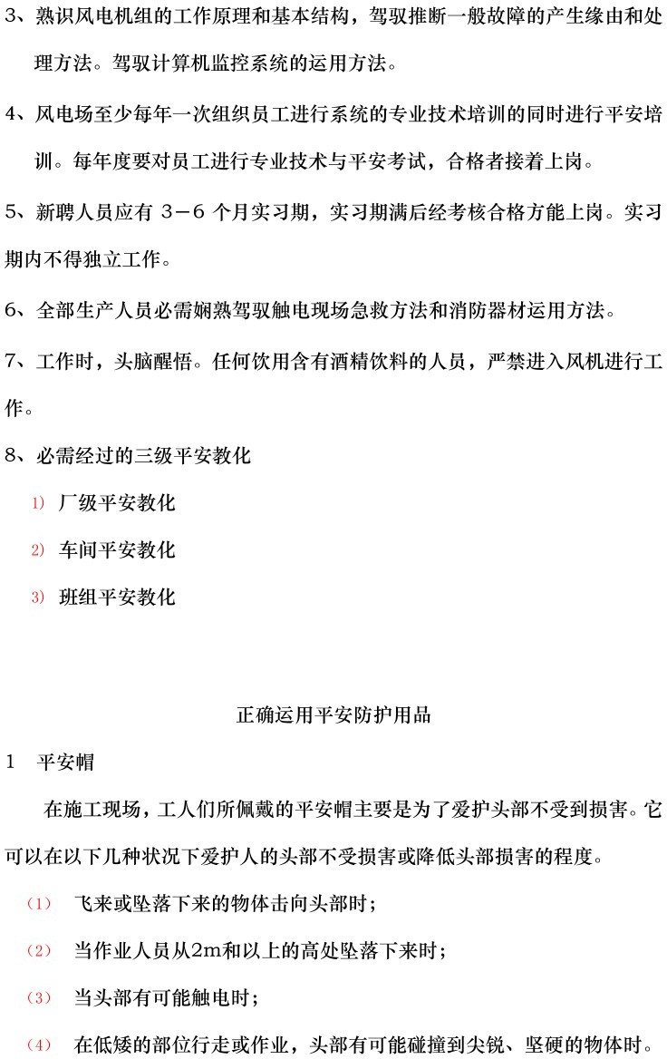 首页| 尊时凯龙中国集团官方网站