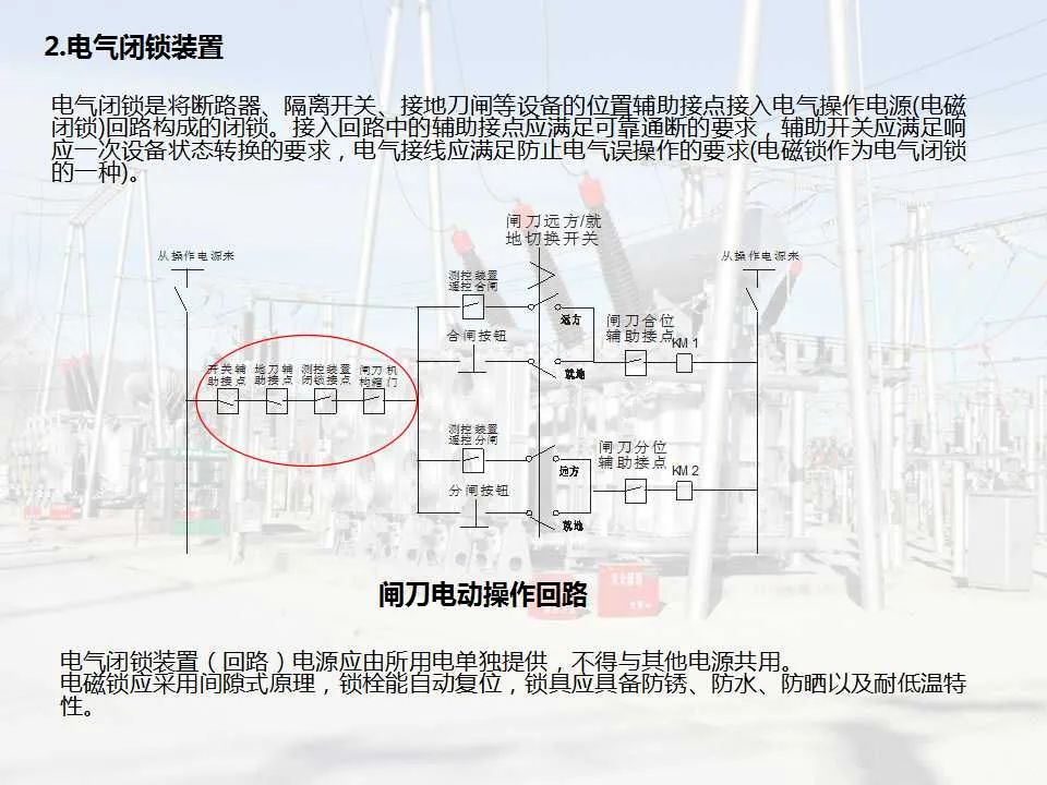 首页| 尊时凯龙中国集团官方网站
