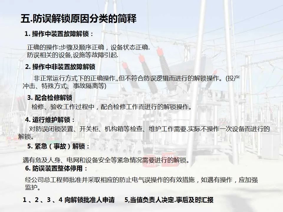 首页| 尊时凯龙中国集团官方网站