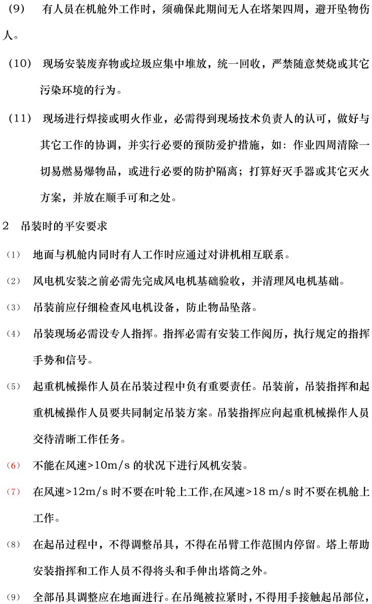 首页| 尊时凯龙中国集团官方网站