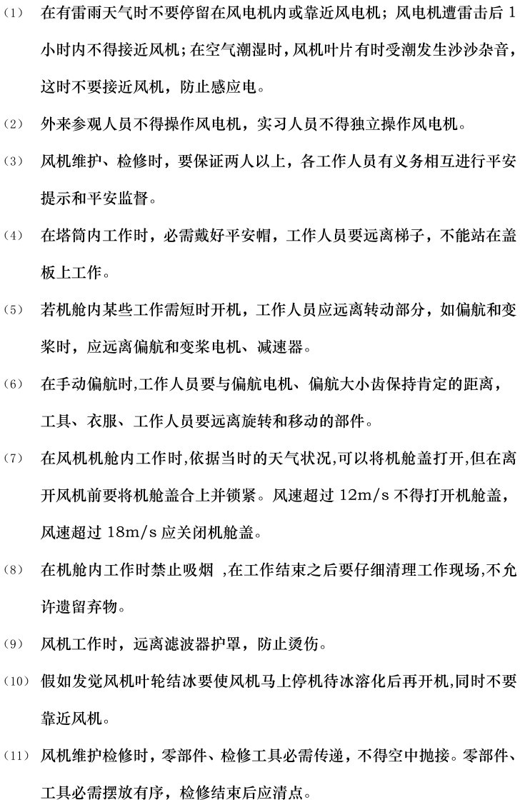 首页| 尊时凯龙中国集团官方网站