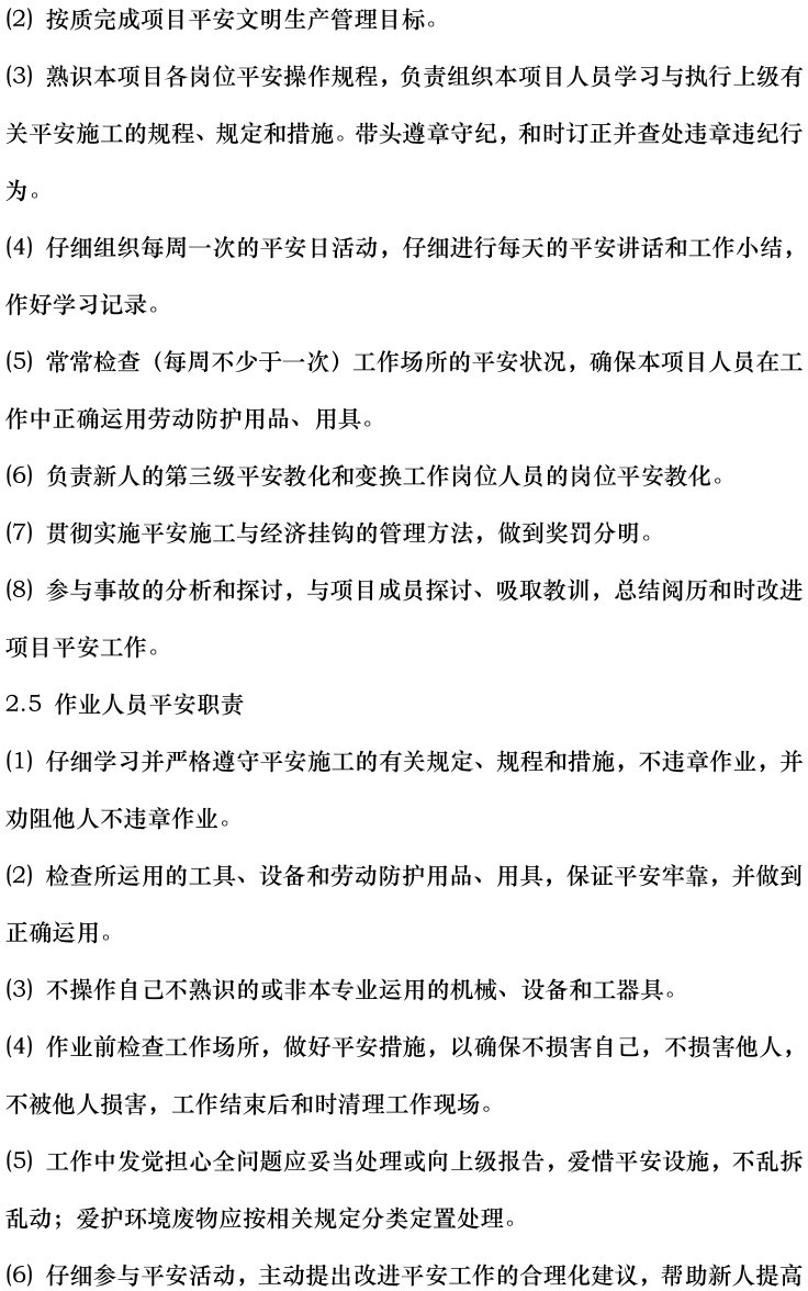 首页| 尊时凯龙中国集团官方网站