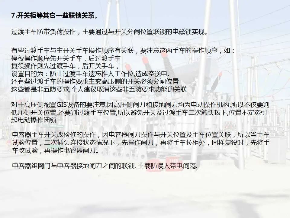 首页| 尊时凯龙中国集团官方网站