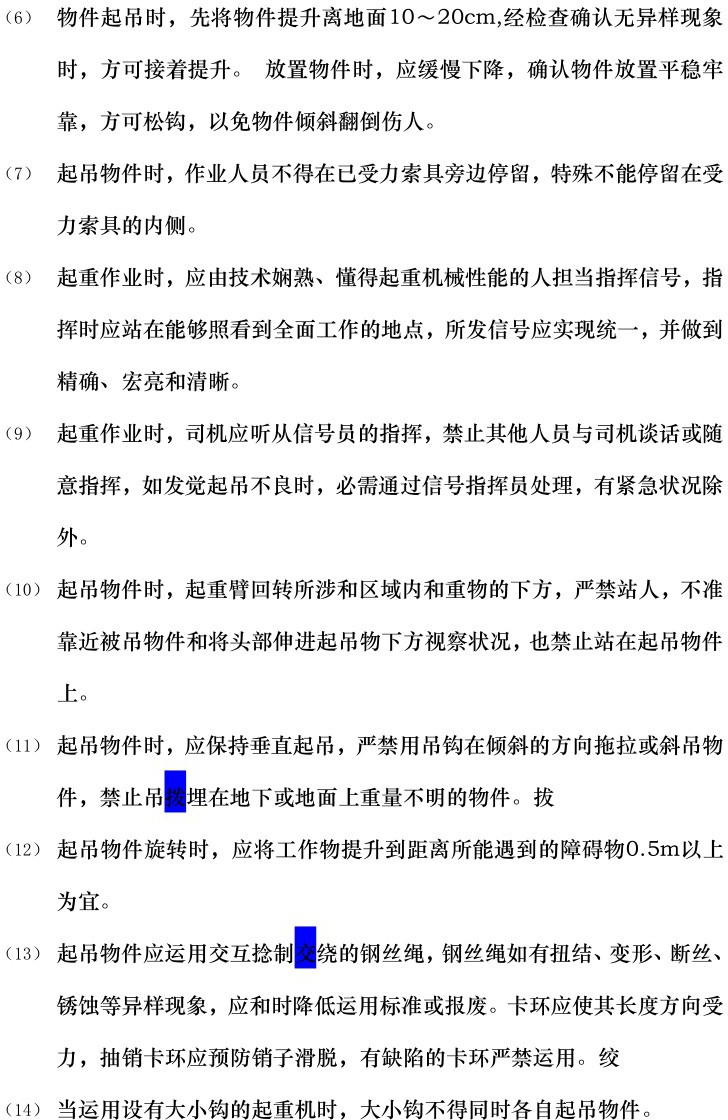 首页| 尊时凯龙中国集团官方网站