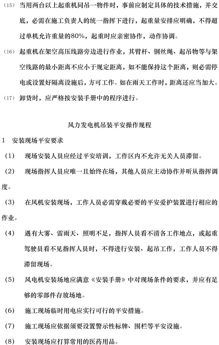 首页| 尊时凯龙中国集团官方网站