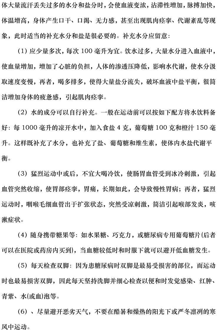 首页| 尊时凯龙中国集团官方网站