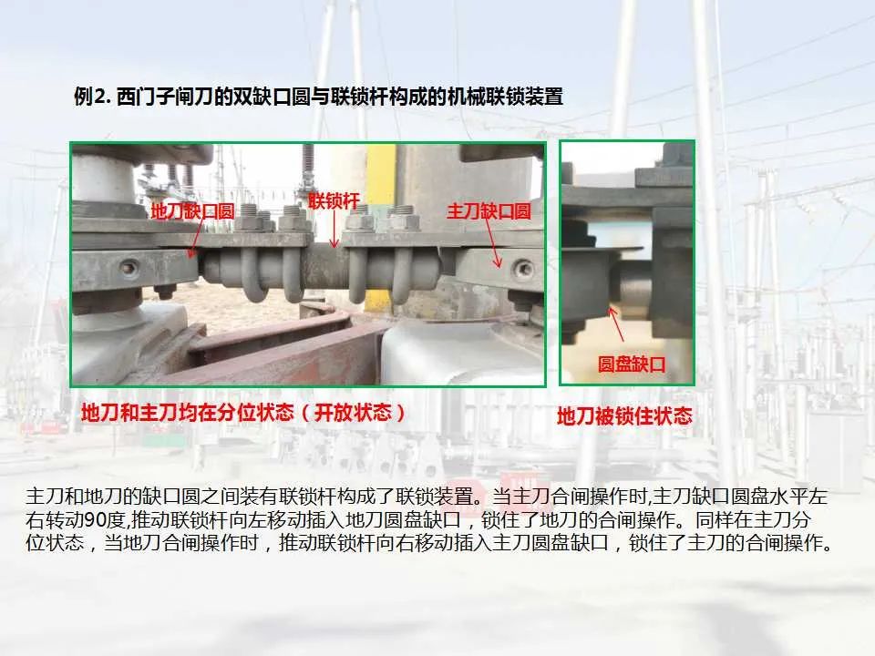 首页| 尊时凯龙中国集团官方网站
