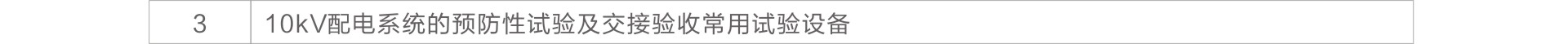 首页| 尊时凯龙中国集团官方网站