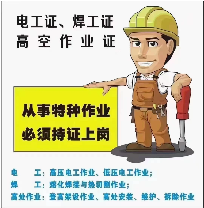 首页| 尊时凯龙中国集团官方网站