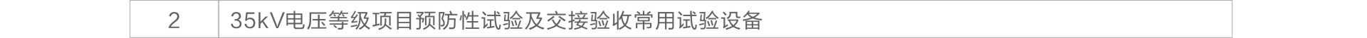 首页| 尊时凯龙中国集团官方网站