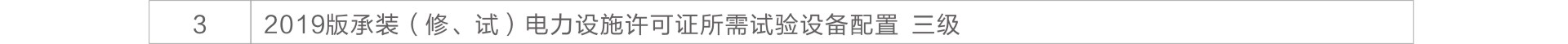 首页| 尊时凯龙中国集团官方网站