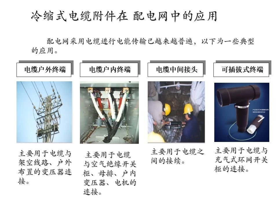 首页| 尊时凯龙中国集团官方网站