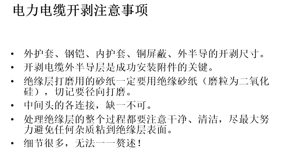 首页| 尊时凯龙中国集团官方网站