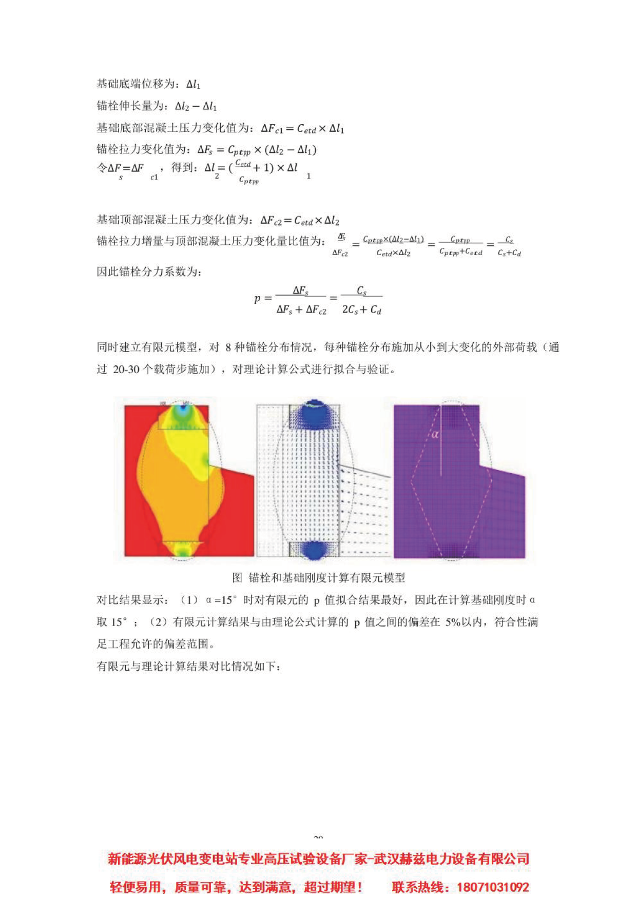 首页| 尊时凯龙中国集团官方网站