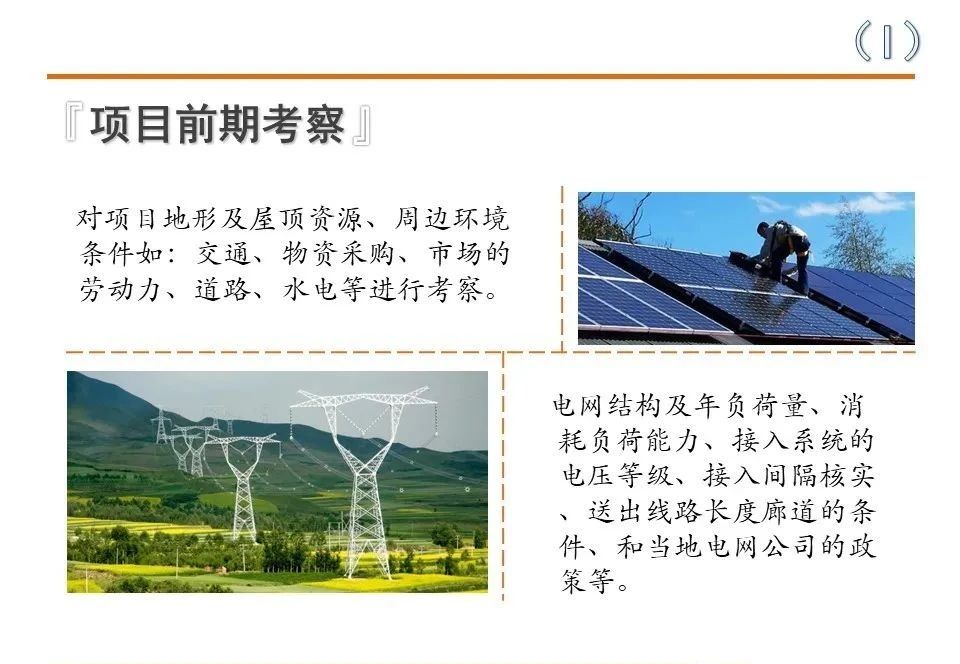 首页| 尊时凯龙中国集团官方网站