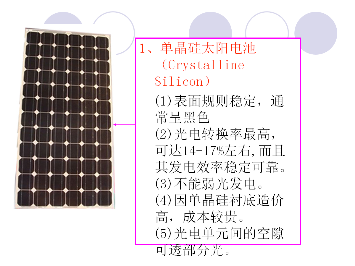 首页| 尊时凯龙中国集团官方网站