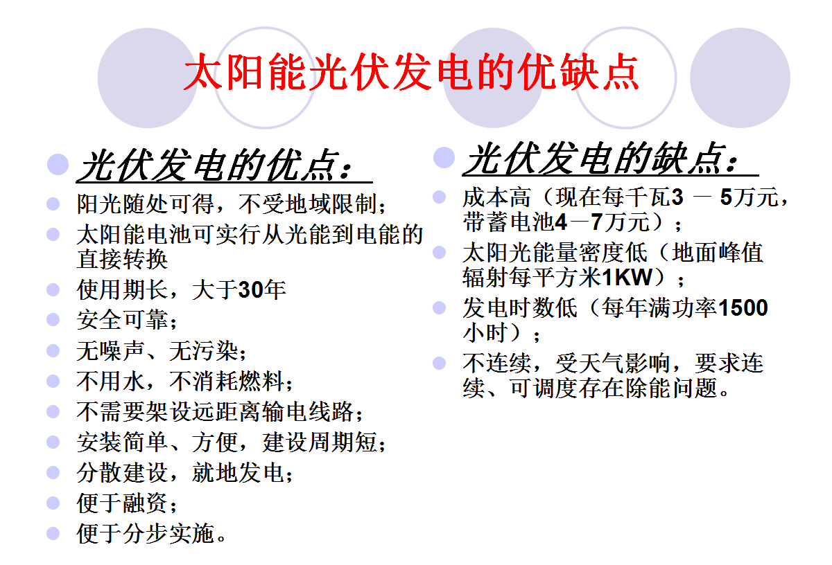 首页| 尊时凯龙中国集团官方网站