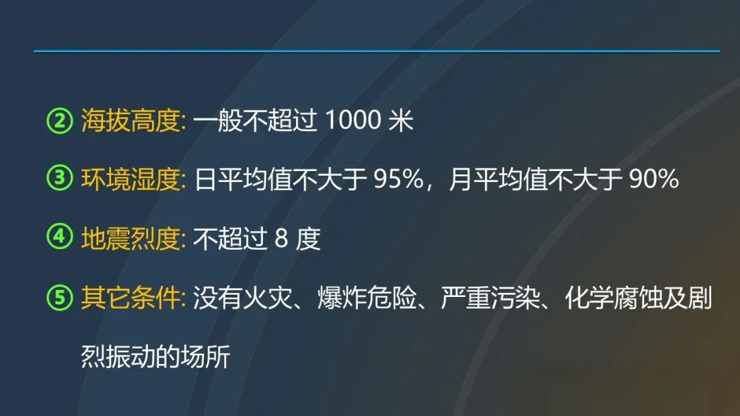 首页| 尊时凯龙中国集团官方网站