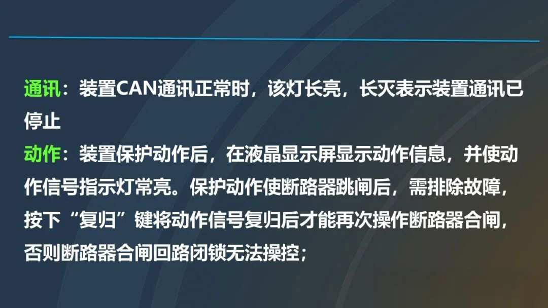 首页| 尊时凯龙中国集团官方网站