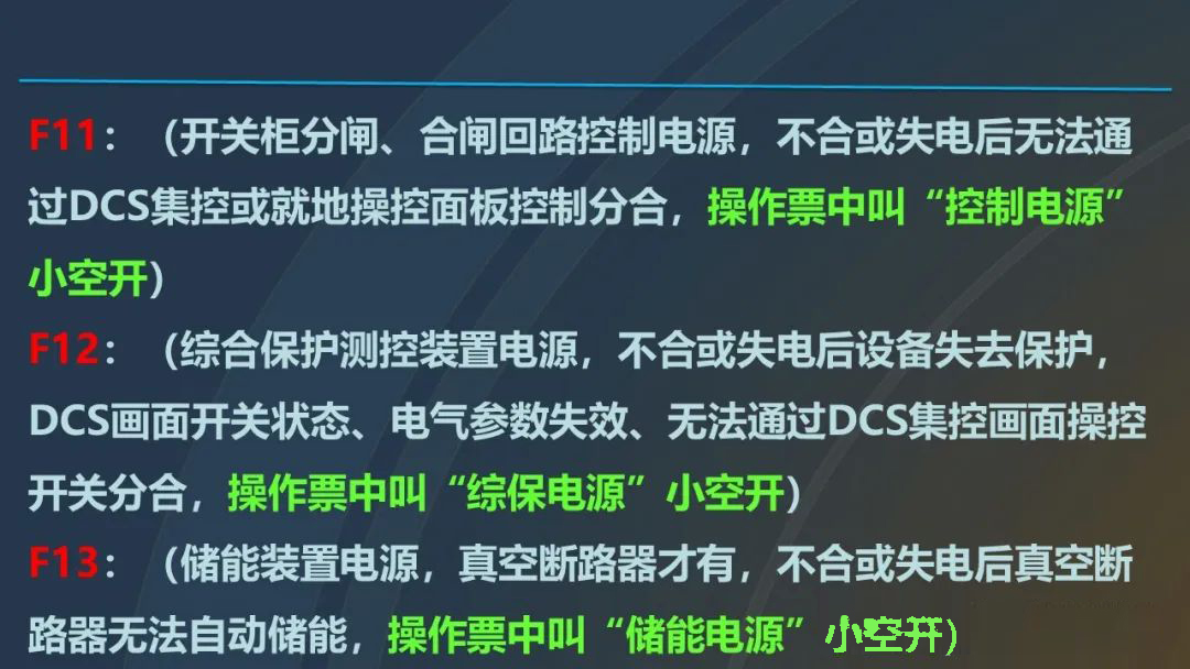 首页| 尊时凯龙中国集团官方网站