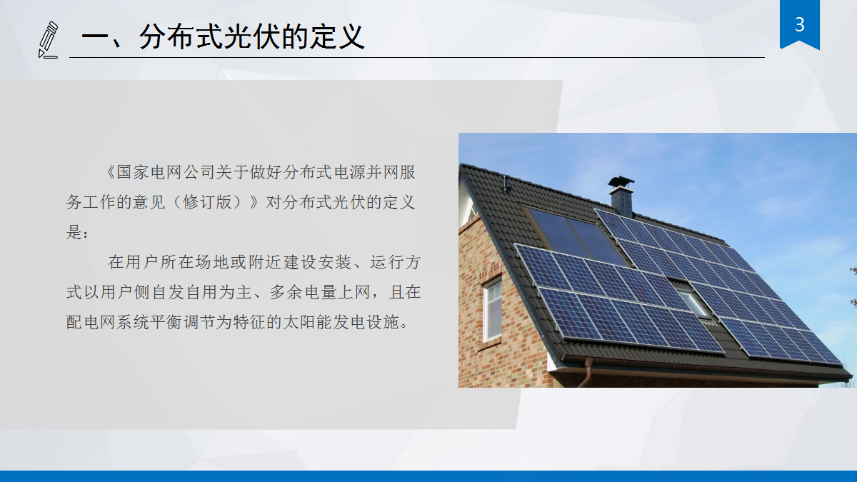 首页| 尊时凯龙中国集团官方网站