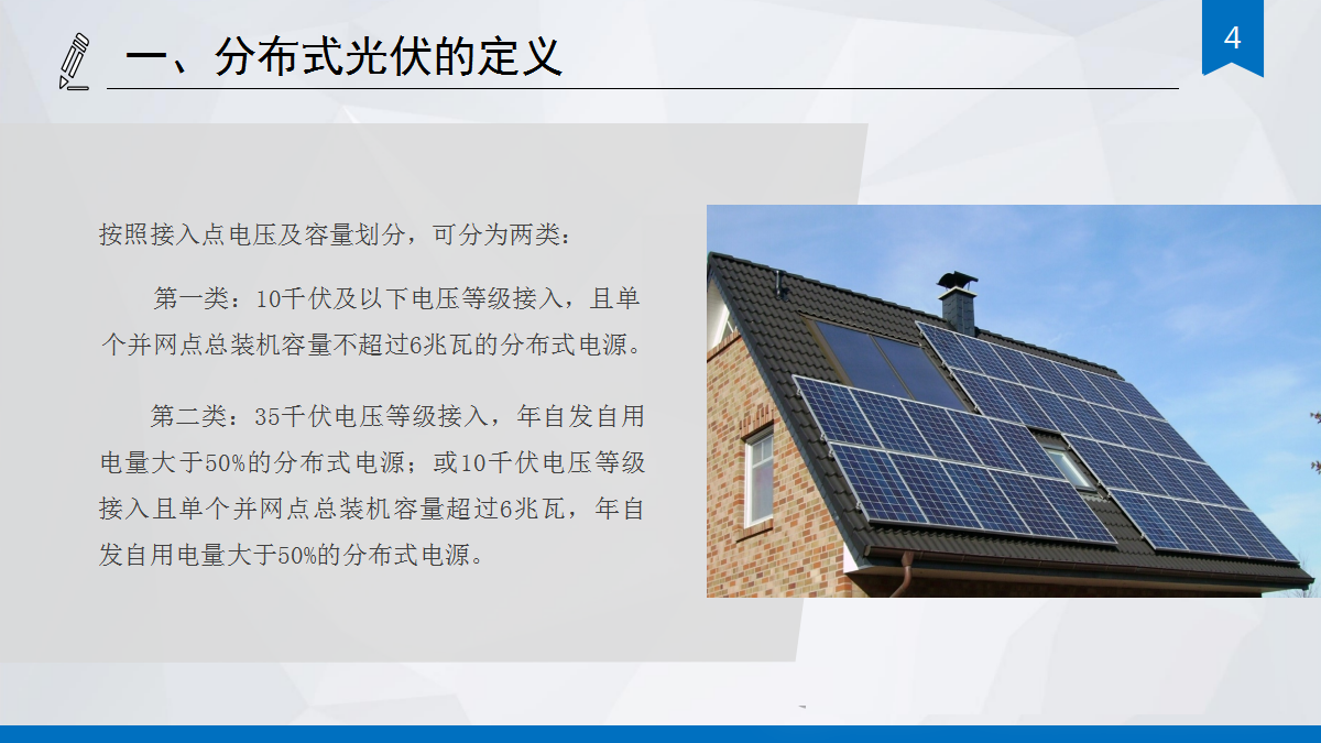 首页| 尊时凯龙中国集团官方网站