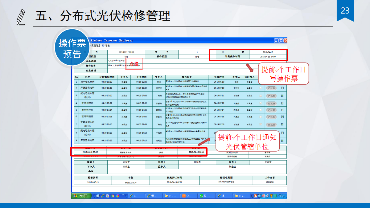 首页| 尊时凯龙中国集团官方网站