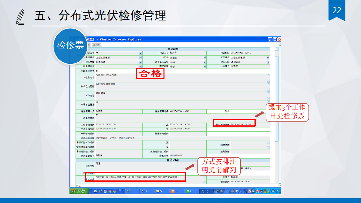 首页| 尊时凯龙中国集团官方网站