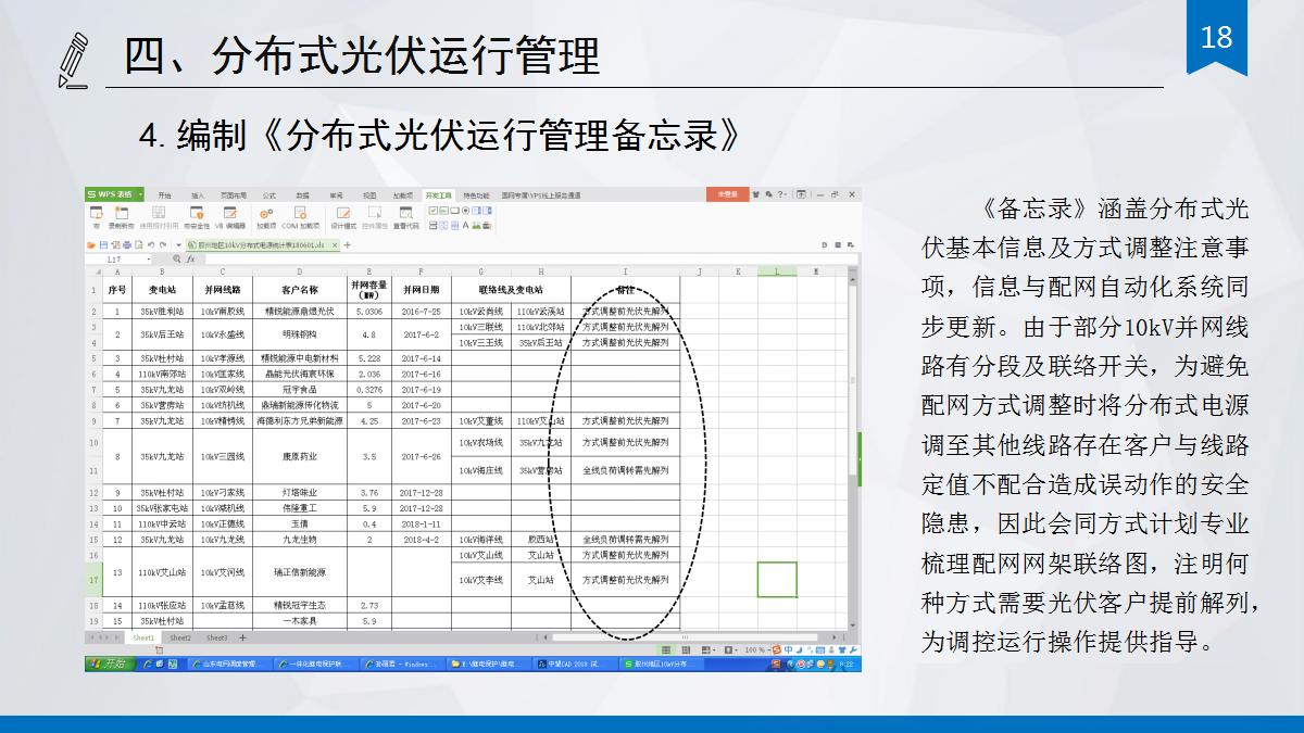首页| 尊时凯龙中国集团官方网站