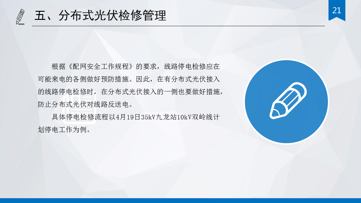 首页| 尊时凯龙中国集团官方网站