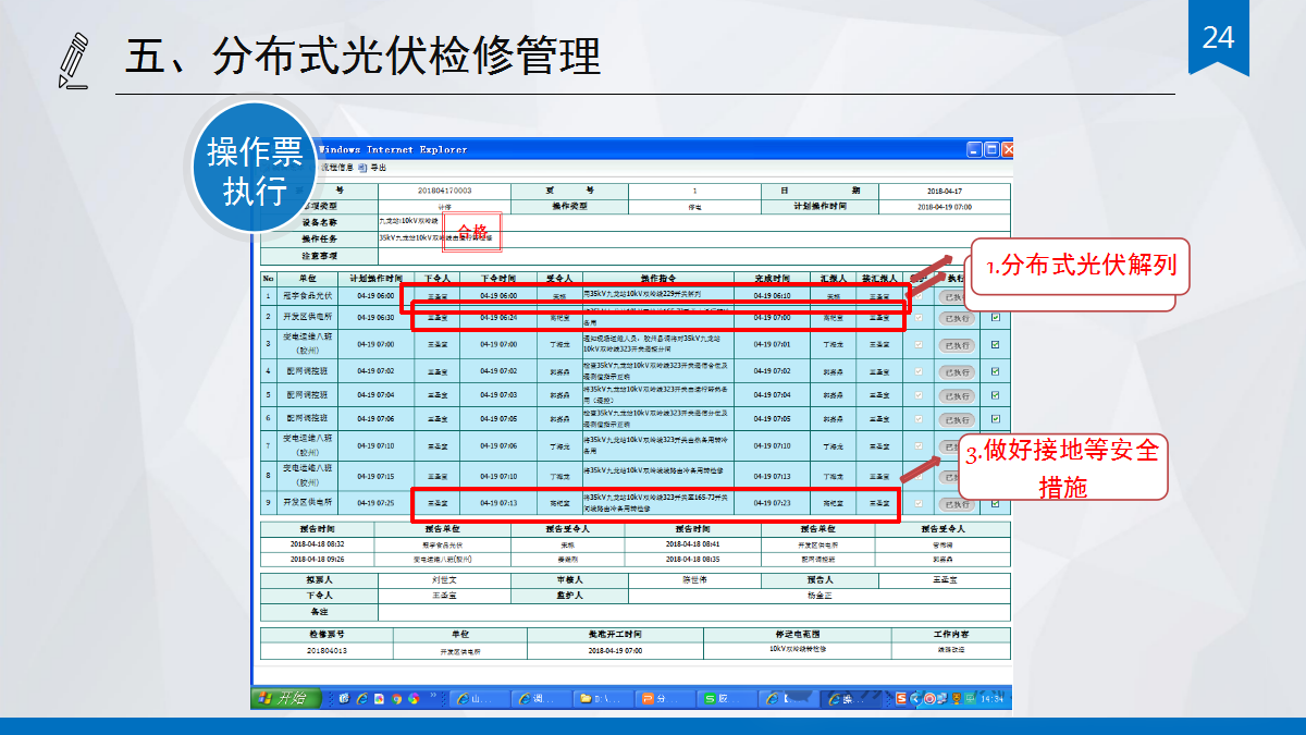 首页| 尊时凯龙中国集团官方网站