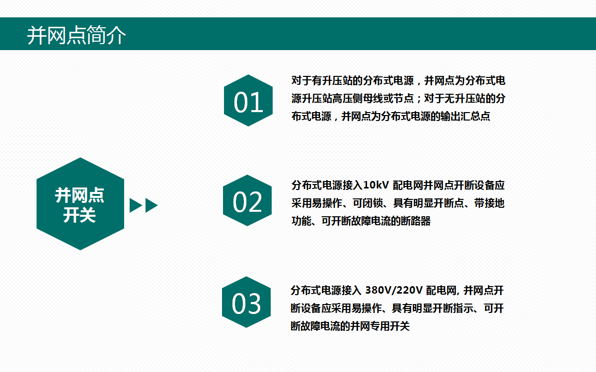 首页| 尊时凯龙中国集团官方网站