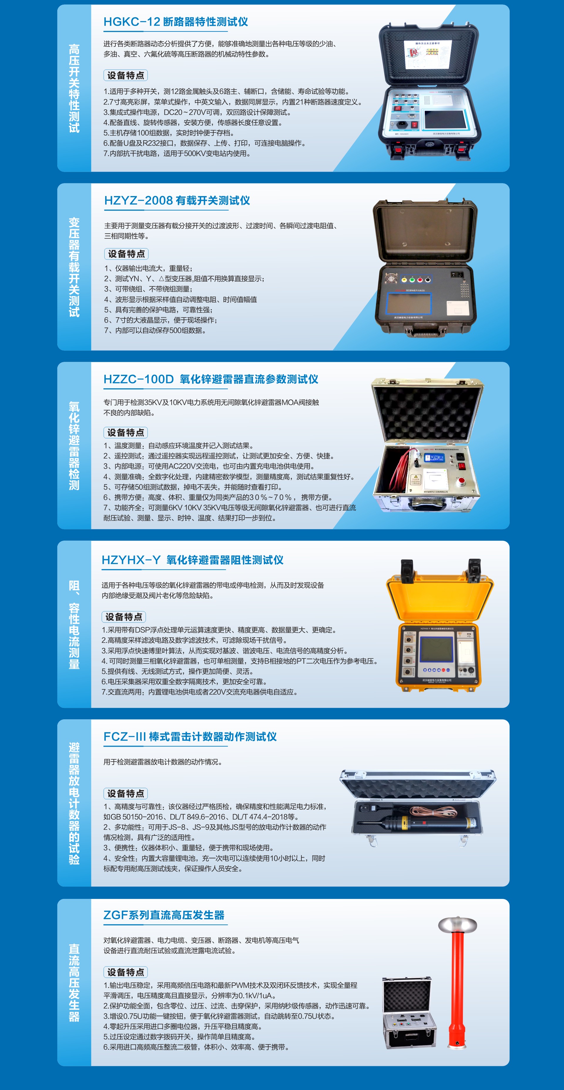 首页| 尊时凯龙中国集团官方网站