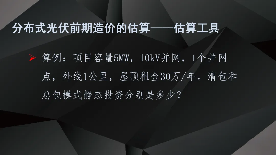 首页| 尊时凯龙中国集团官方网站
