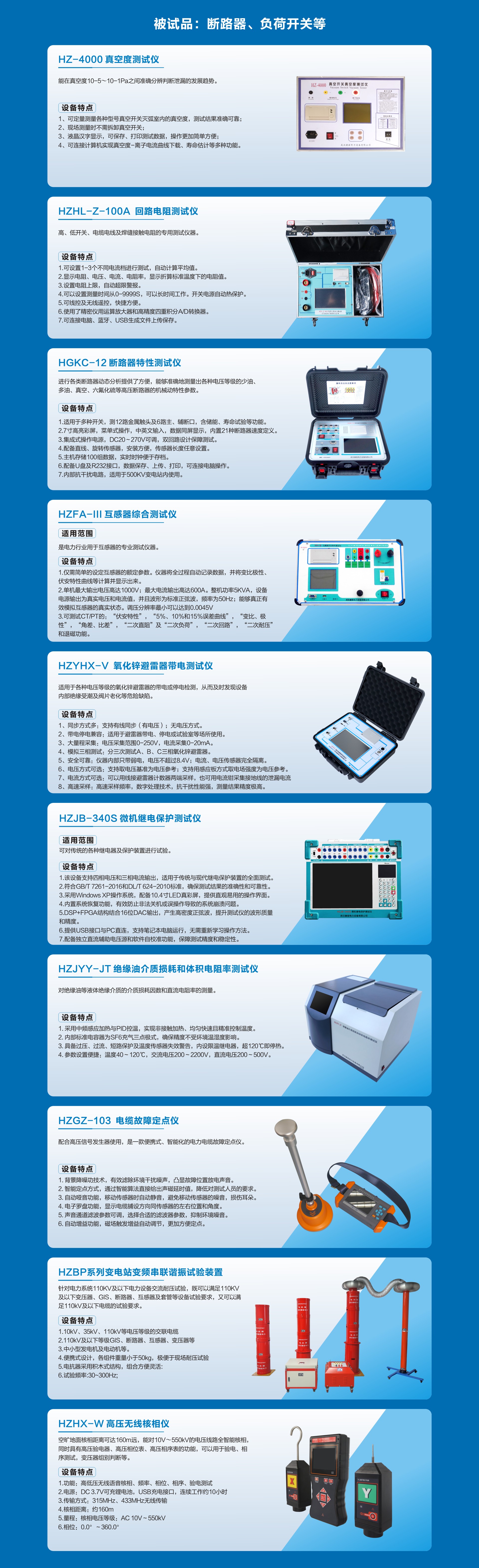 首页| 尊时凯龙中国集团官方网站