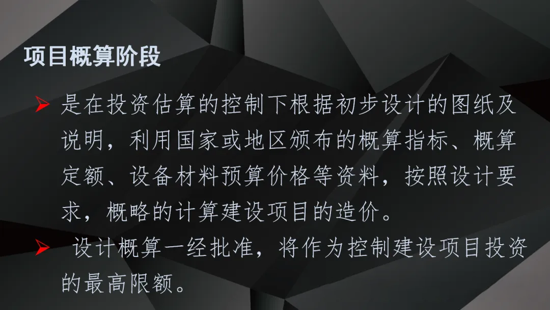 首页| 尊时凯龙中国集团官方网站